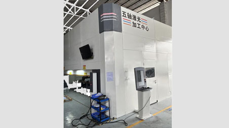 Five-axis Laser Machining Center‌