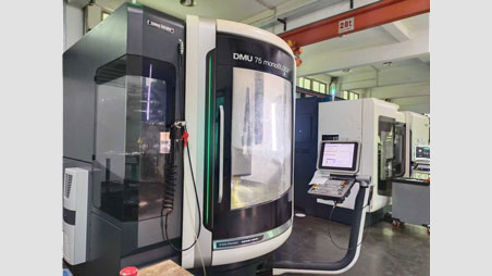 DMU 75 monoBLOCK 5-Axis Machining center